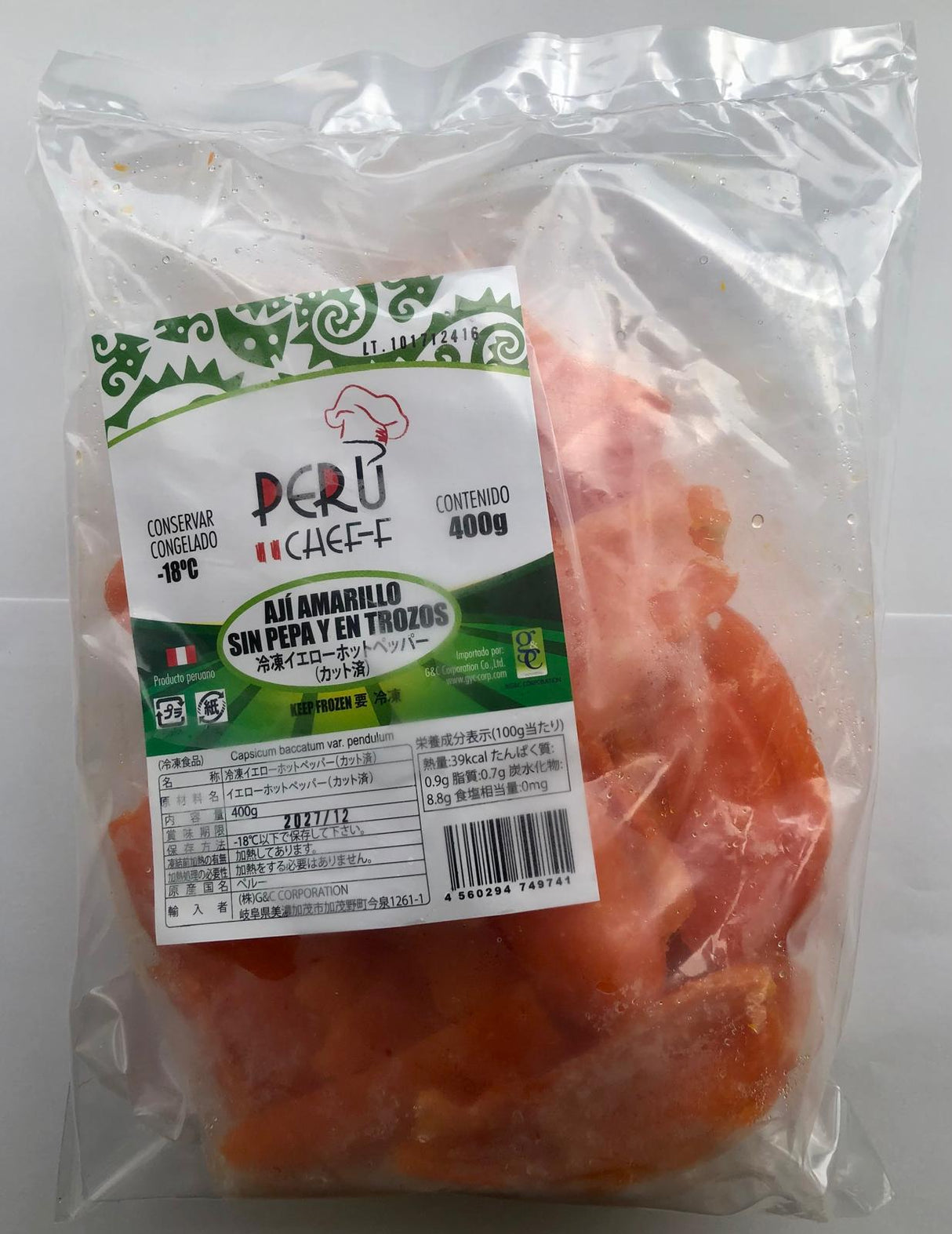 Aji Amarillo Sin Venas Congelado 400g (Peru Cheff)