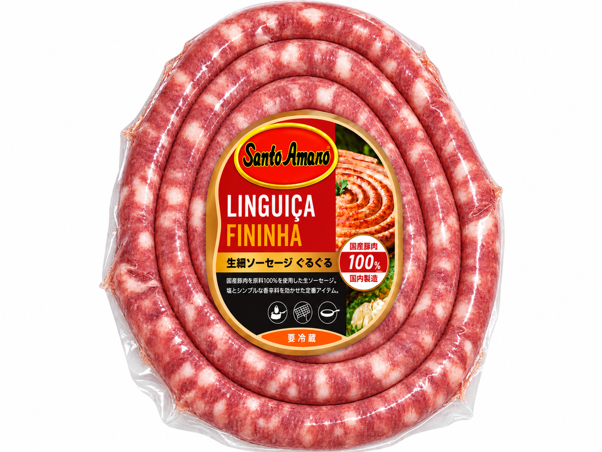 Linguiça Fininha Santo Amaro 750g