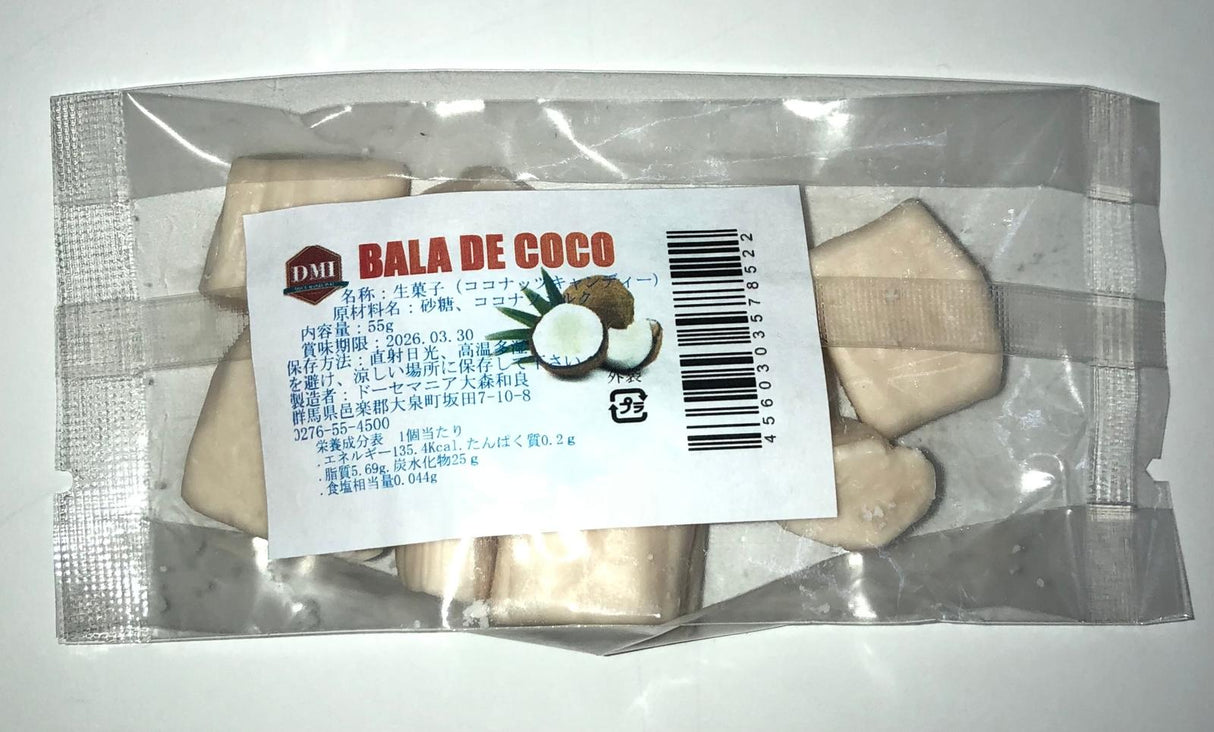 Bala De Coco Tradicional 55g Doce Mania