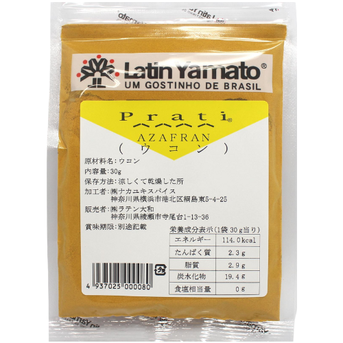Açafrão 30g Latin Yamato