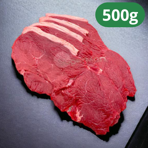 Alcatra fatiada 7mm 500g