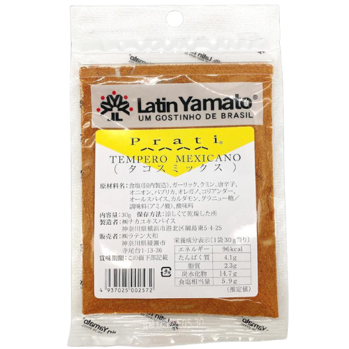 Tempero Mexicano 30g Latin Yamato