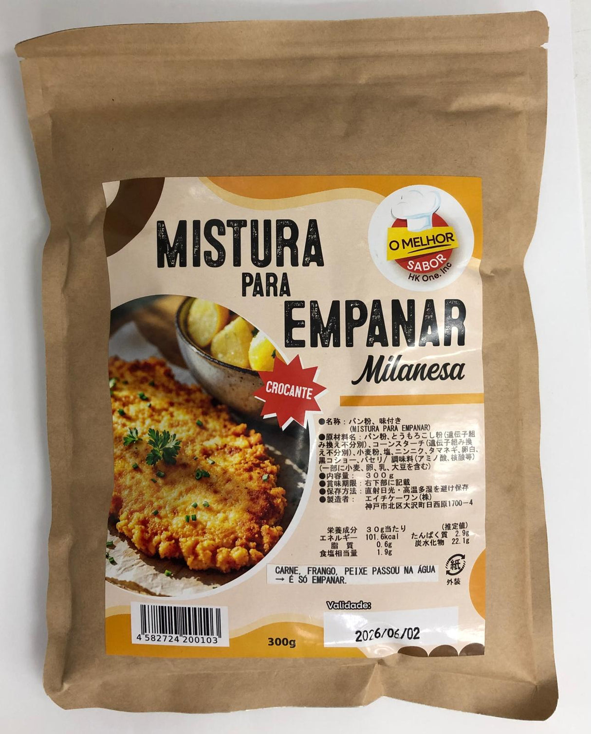 Mistura Para Empanar Milanesa 300g O Melhor Sabor