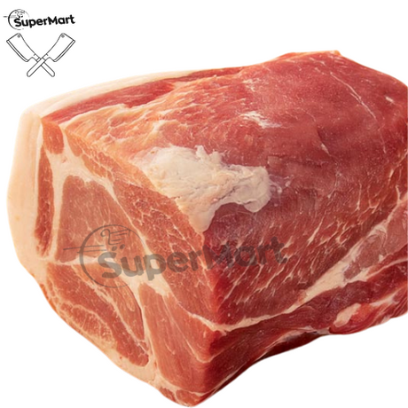 Lombinho de porco /Kg - SuperMart.japan