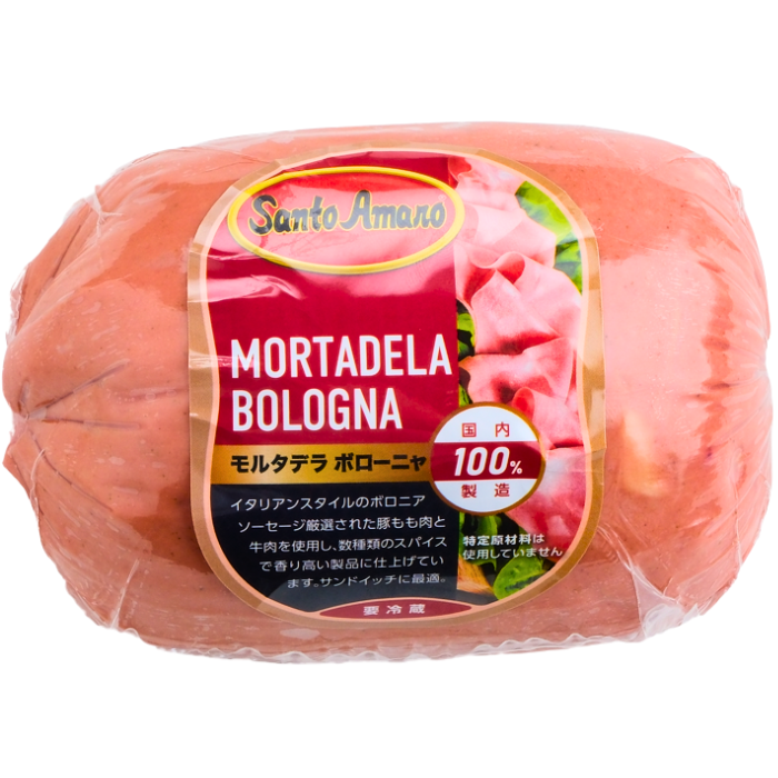 Mortadela Bologna Bolinha 500g Santo Amaro