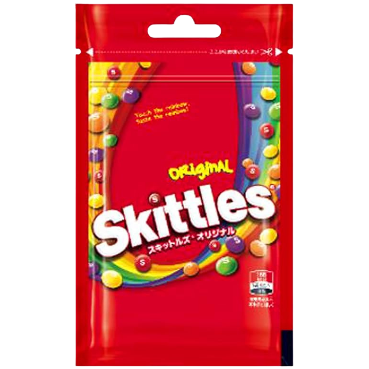 Skittles Original 40g