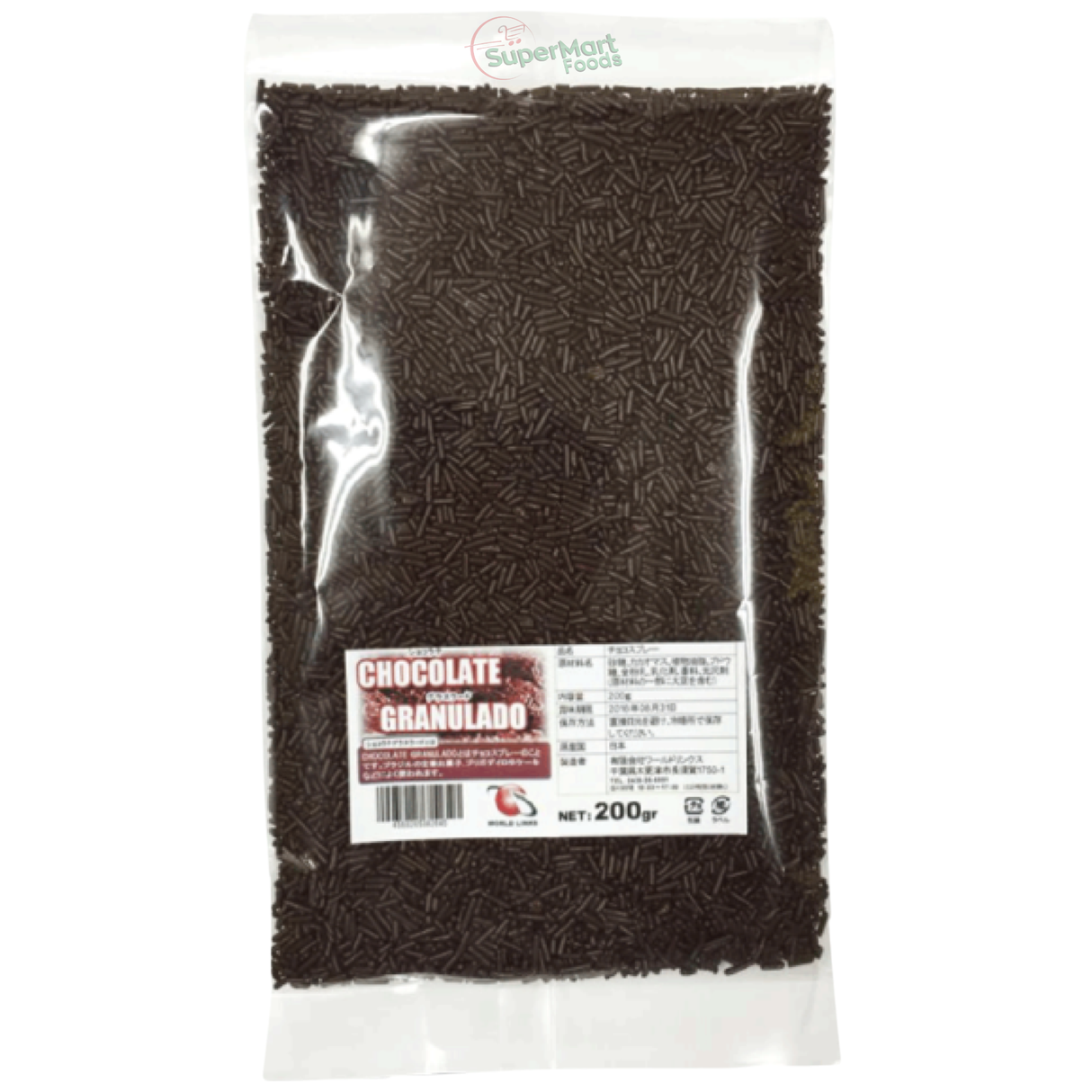 Chocolate Granulado 200g World Link