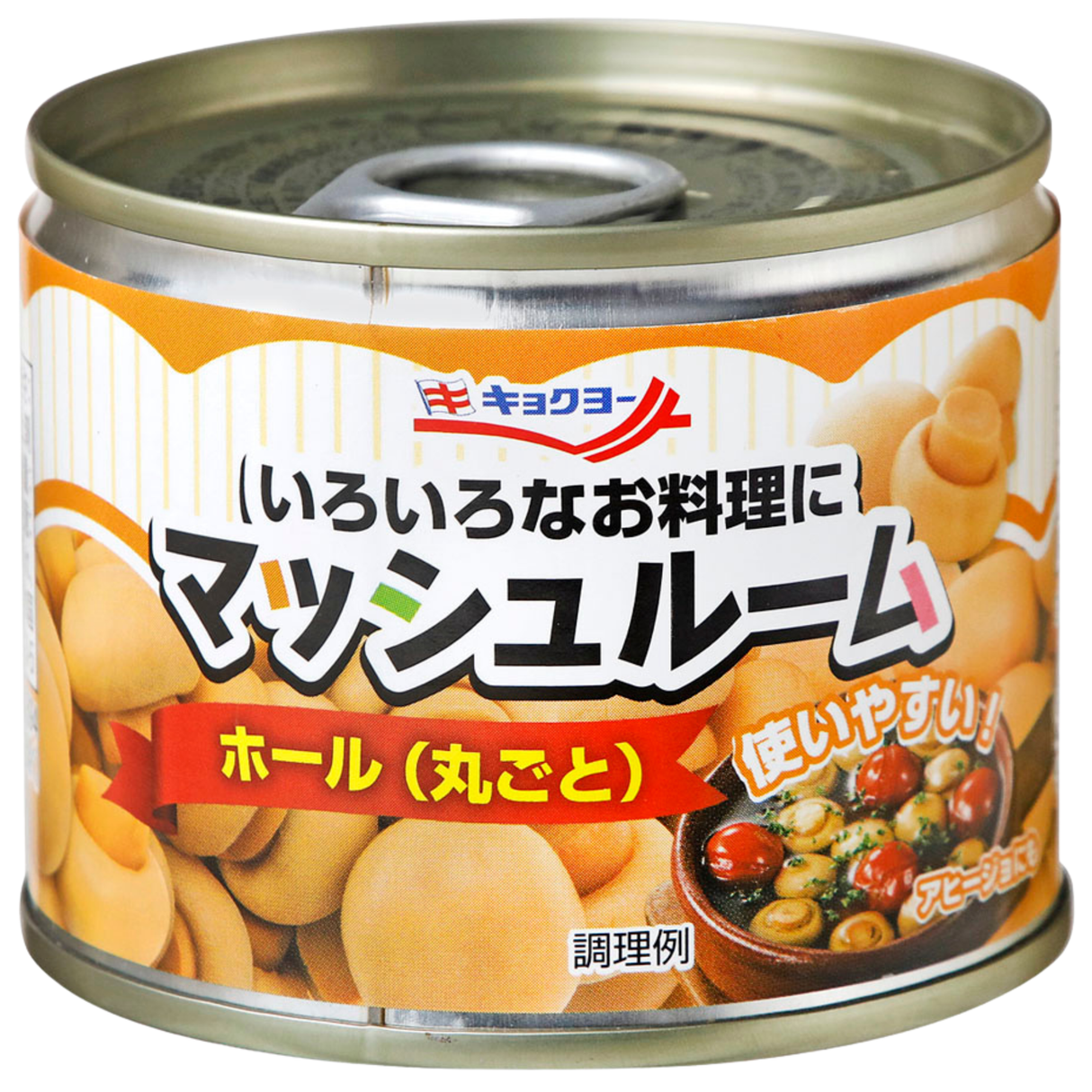 Champignons Inteiro 125g