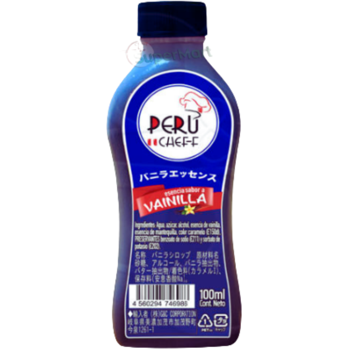 Peru Cheff Esencia Vainilla 100ml