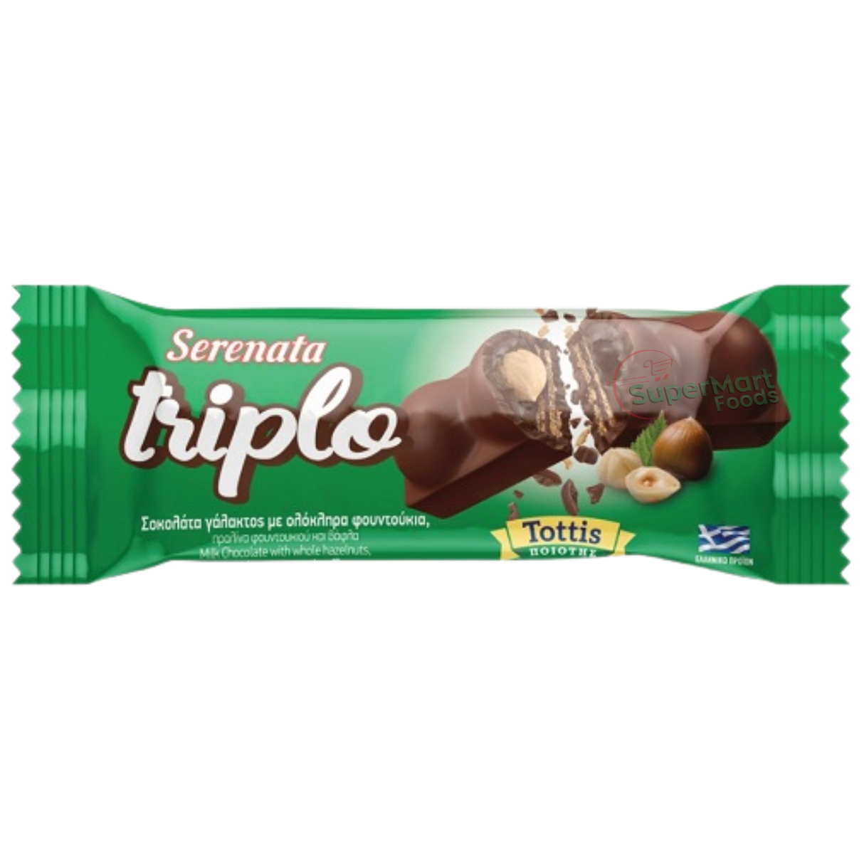 Serenata Triplo Whole Hazelnut 50g - SuperMart.japan