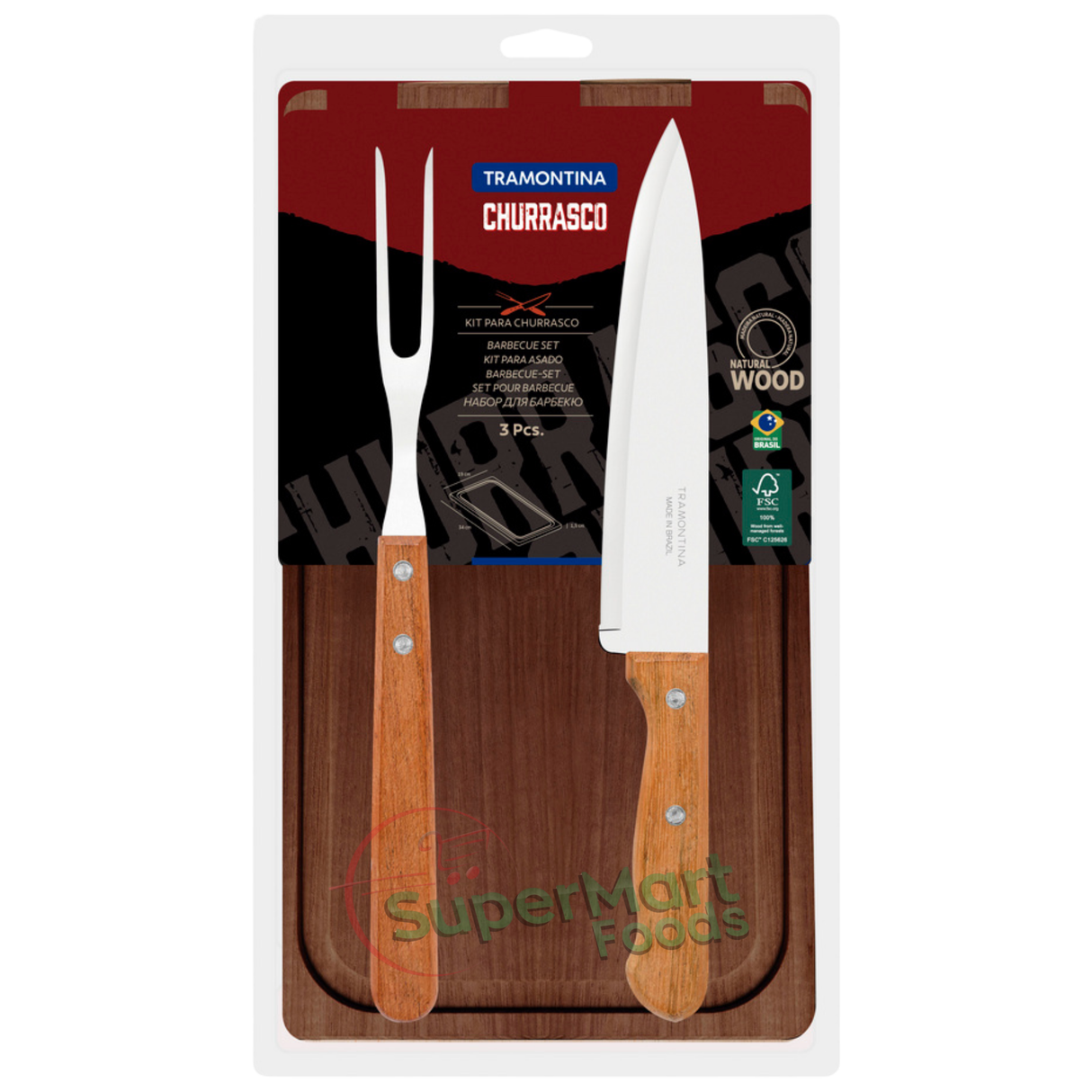 トラモンティーナ 3ピース バーベキューセット: ステンレススチールナイフ 1本 / ステンレススチールフォーク 1本 / 木製カッティングボード 1枚