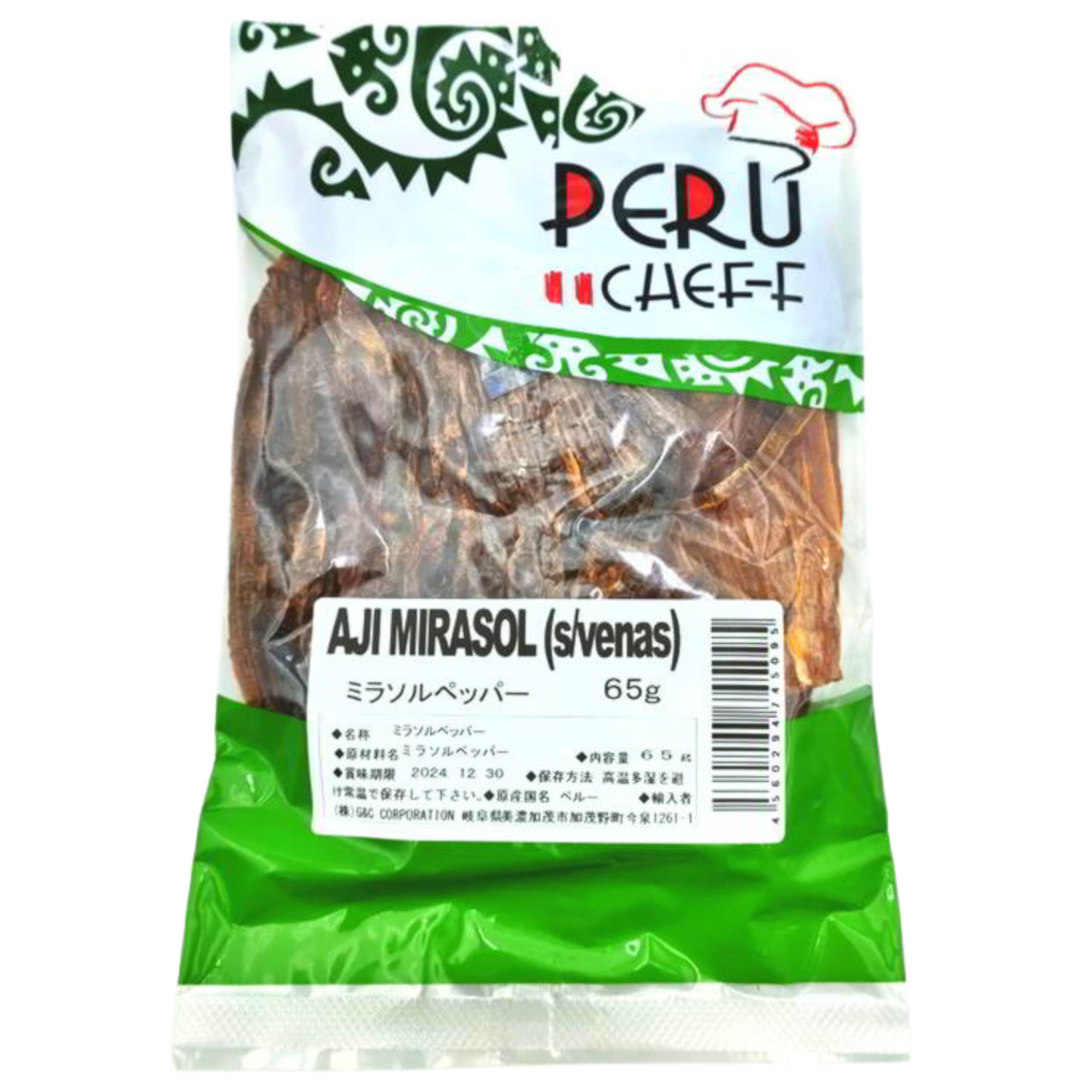 Aji Mirasol S/ Venas Peru Chef-f 65g