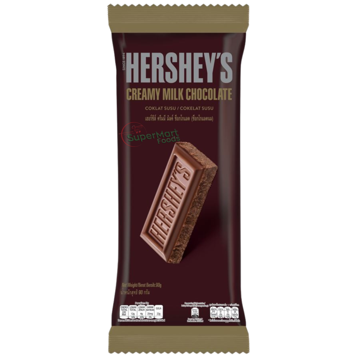 Chocolate Creamy Milk Hershey`s 90g