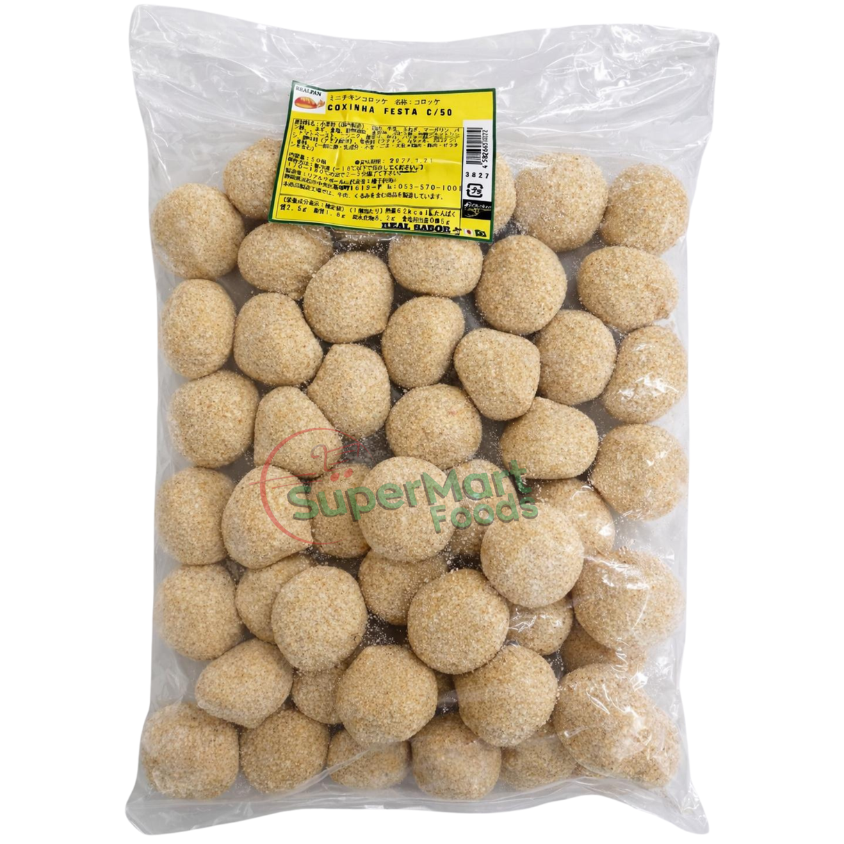 Coxinha Festa c/ 50 Unidades Real Pan - SuperMart.japan