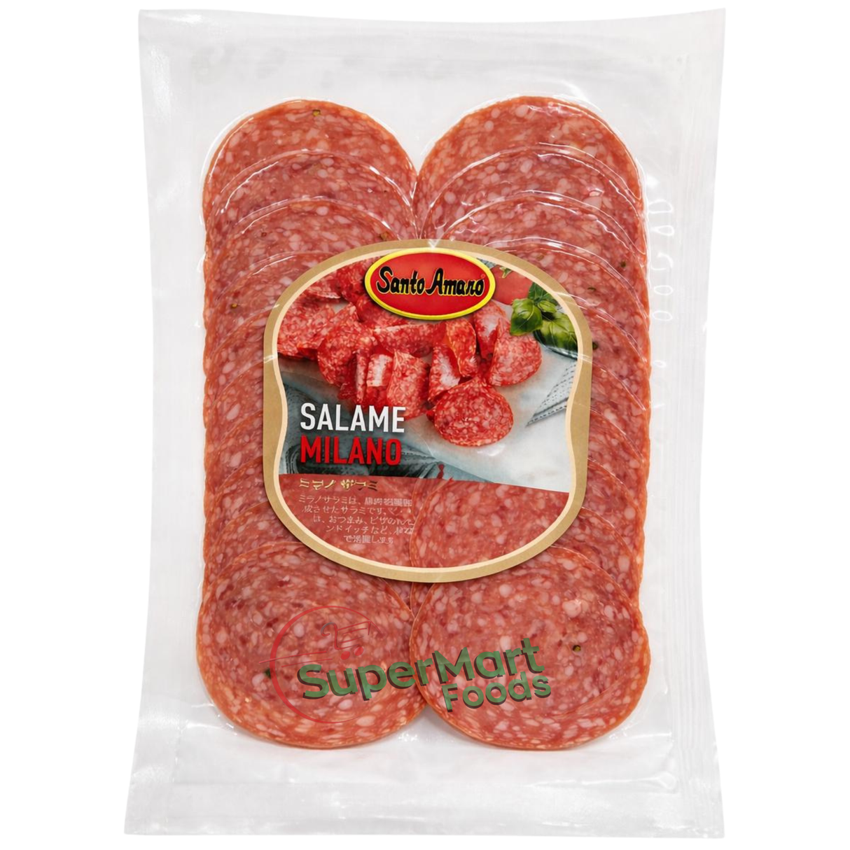 Salame Fatiado Santo Amaro 80g