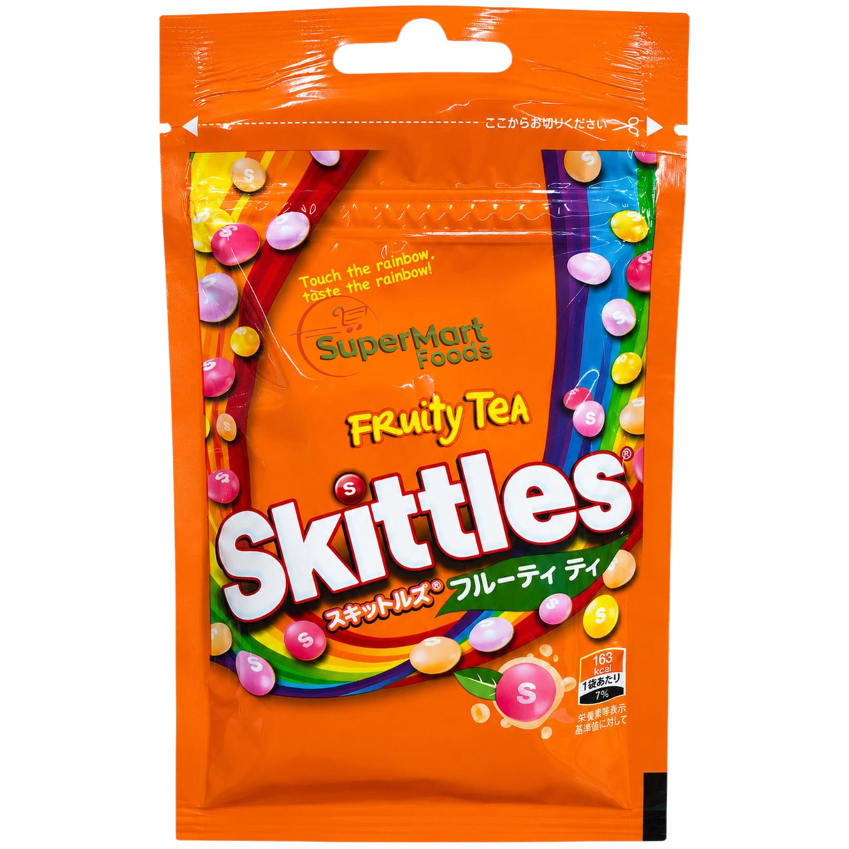 Skittles Fruity Tea 40g