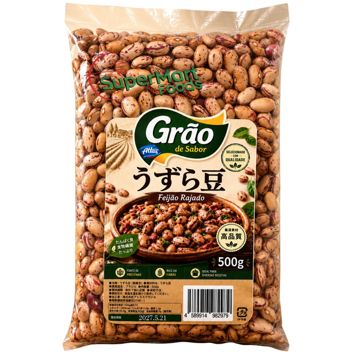 Grao De Sabor Feijao Rajado 500g