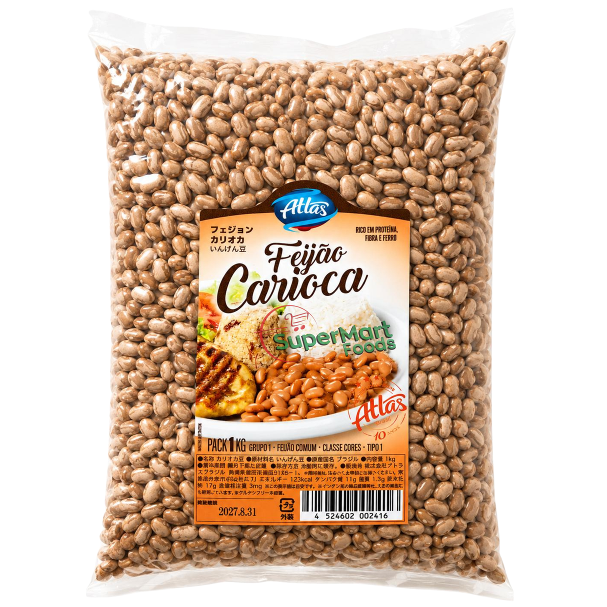 Feijão Carioca Atlas 1kg