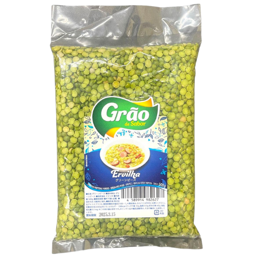 Arvejita / Ervilha Grao De Sabor 500g