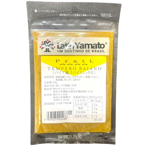 Tempero Baiano 25g (LATIN YAMATO)
