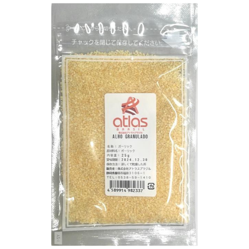 Alho Granulado 25g (Atlas Brasil)