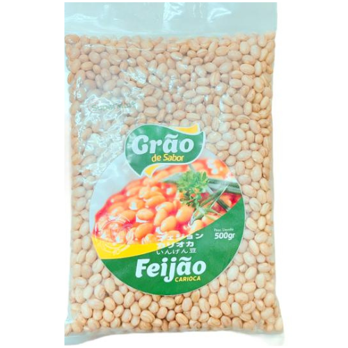Feijão Carioca Grao de Sabor 500g