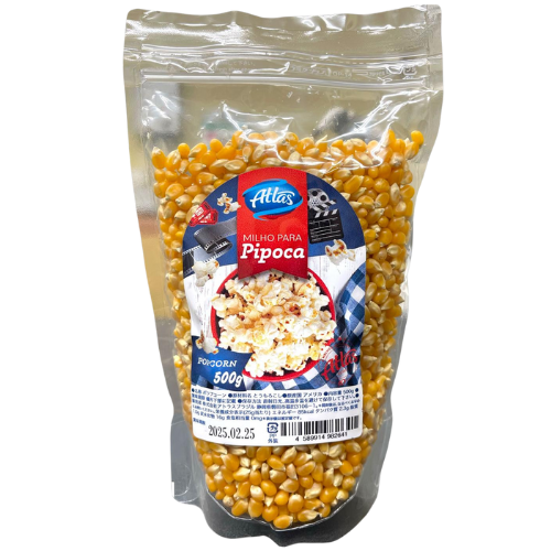 Milho Para Pipoca 500g (Atlas)