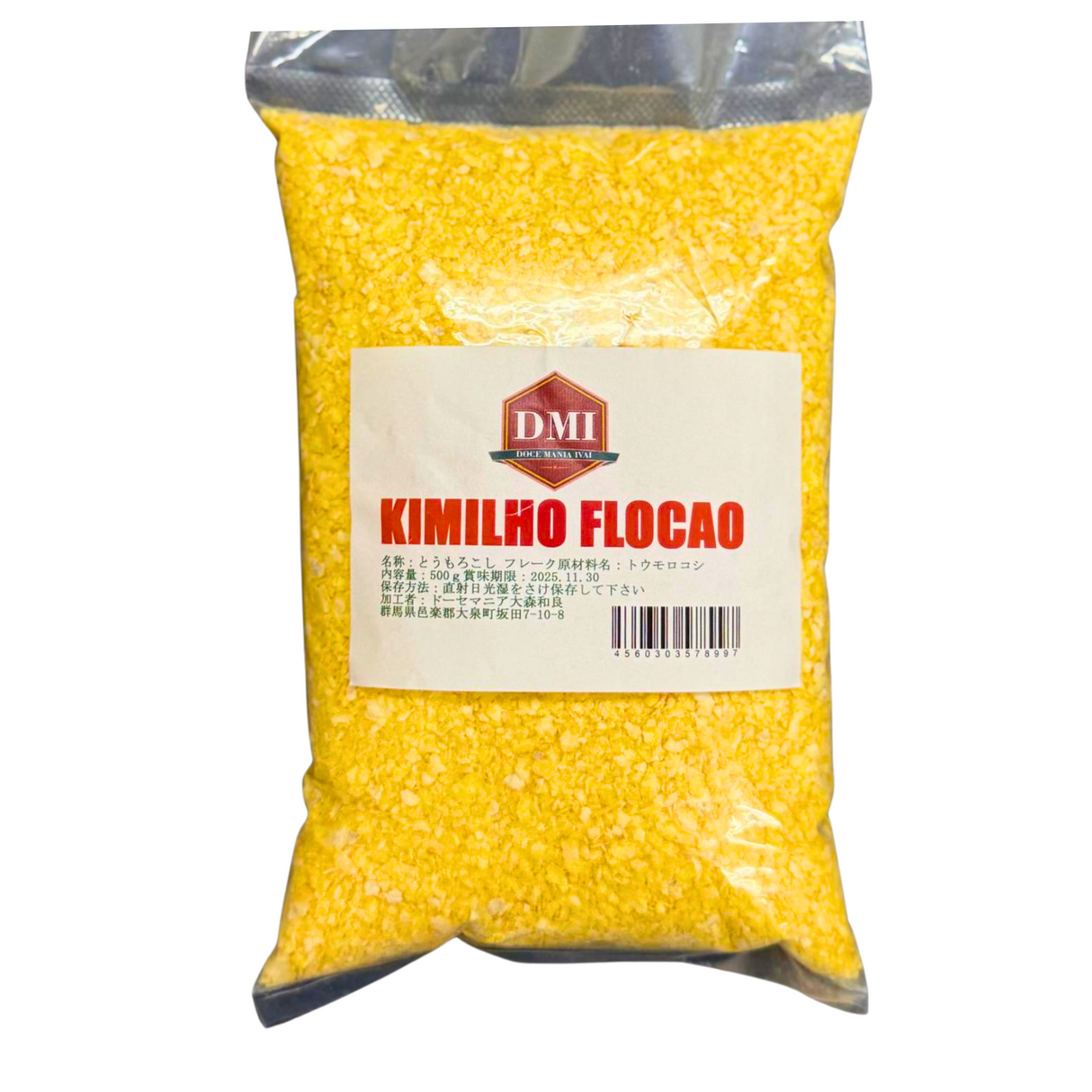 Kimilho Flocão 500g (DMI)