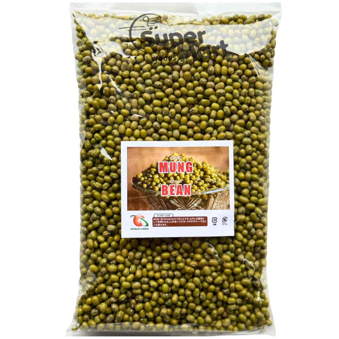 World Link MUNG BEAN 500g - SuperMart.japan