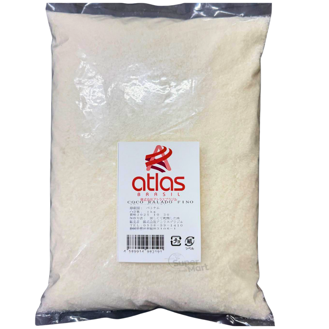 Coco Ralado Fino Atlas Foods 1kg