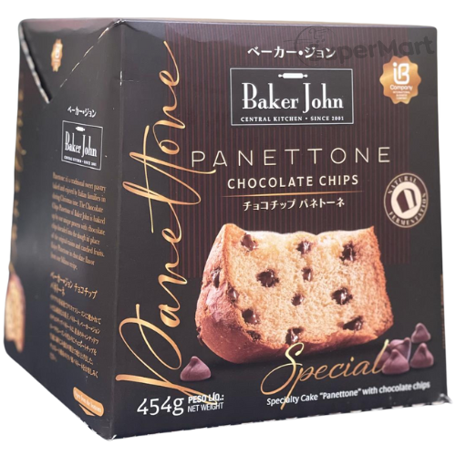 Panettone Chocolate Chips 454g (Baker John)