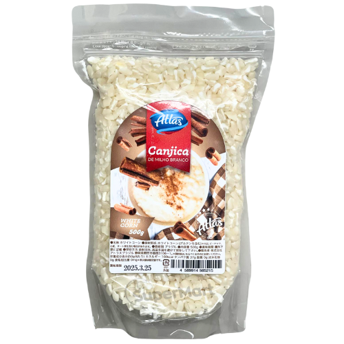 White Cornmeal Porridge 500g (Atlas)