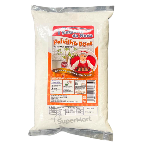 Sweet Tapioca Starch Empório Da Nona 500g