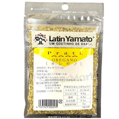Orégano 8g Latin Yamato