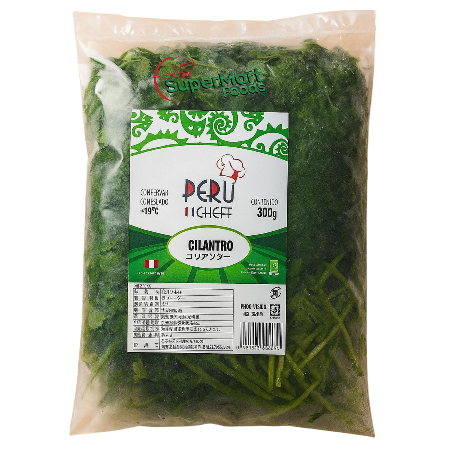 Coentro (Culantro) Congelado 300g Peru Cheff