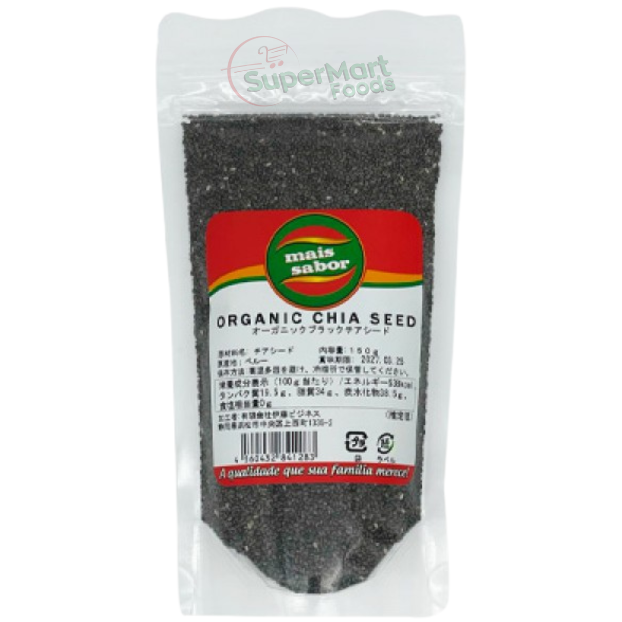 Organic Chia Seed 150g Mais Sabor