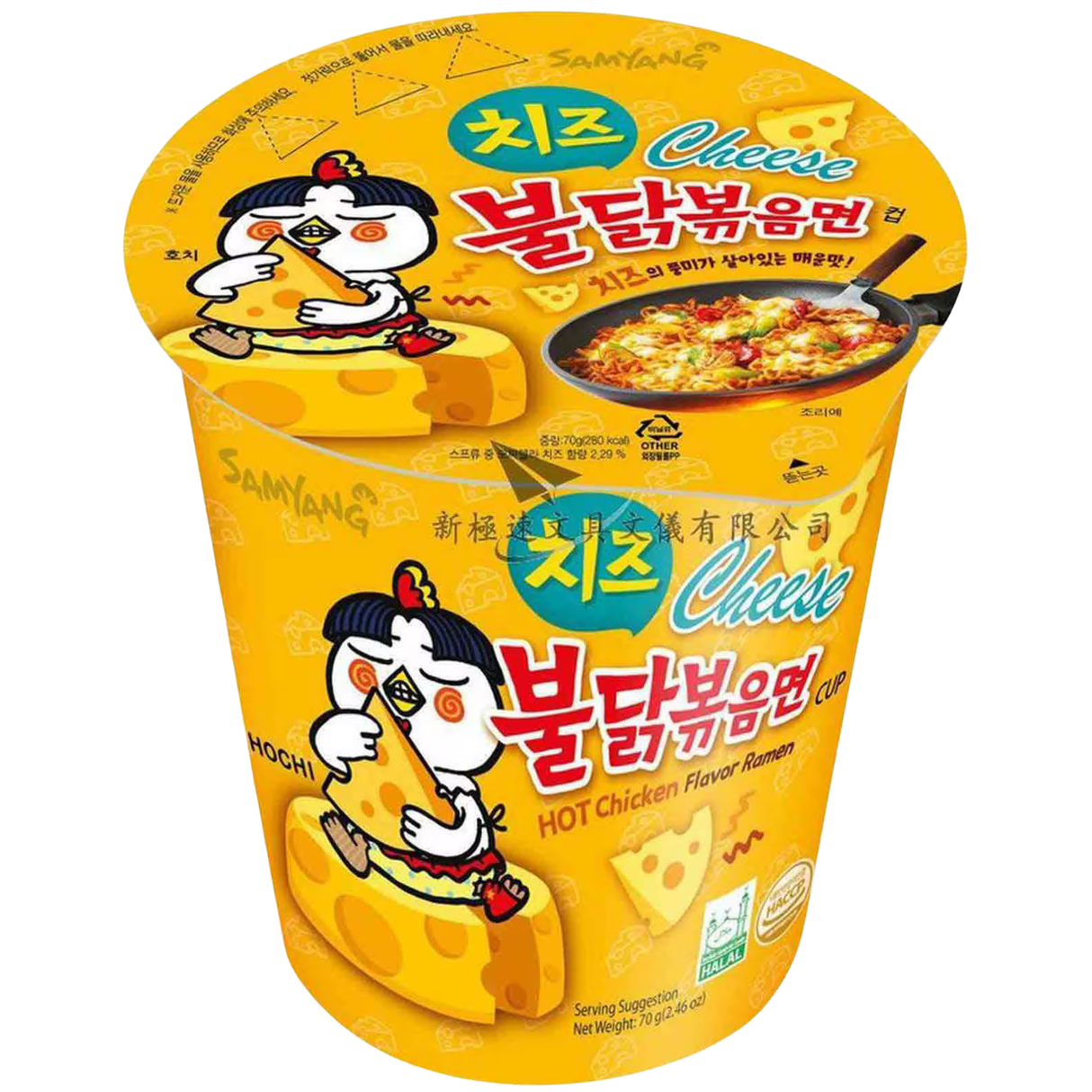 Samyang Cheese Cup 70g