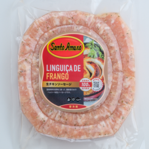 冷凍チキンソーセージサントアマロ500g