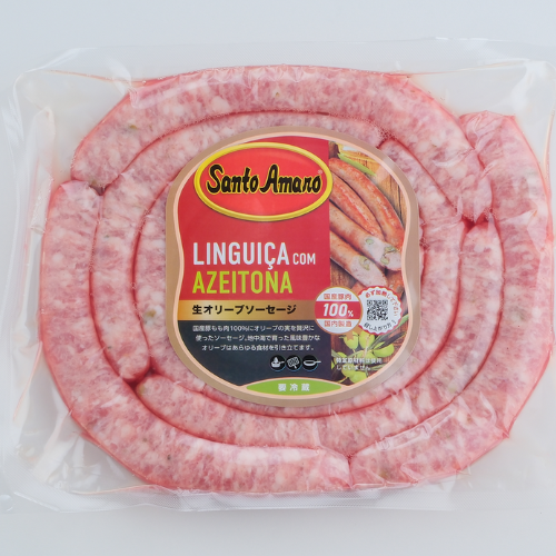 Linguiça Com Azeitona Santo Amaro 500g