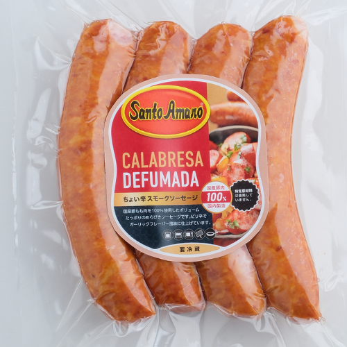 Linguiça Calabresa Defumada Santo Amaro 500g