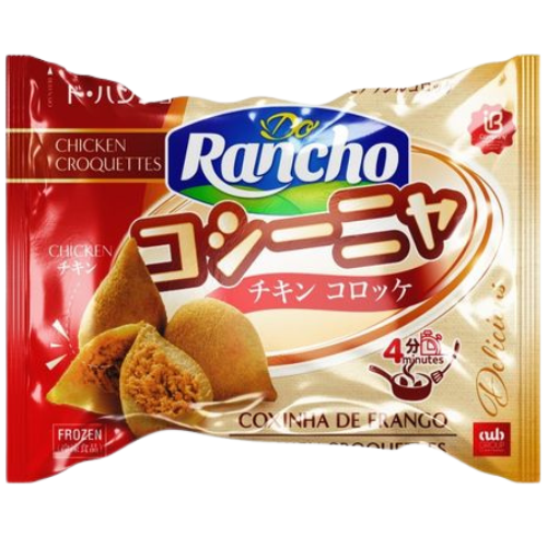 Coxinha De Frango 454g (Do Rancho)