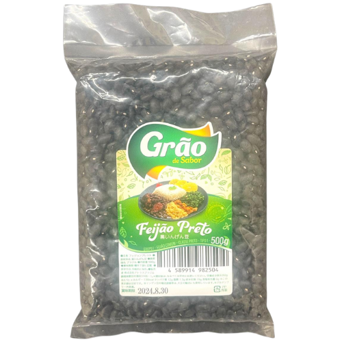Feijão Preto Grão De Sabor 500g