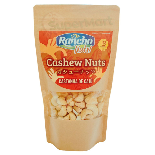 Castanha de Cajú com Sal 190g (Do Rancho)