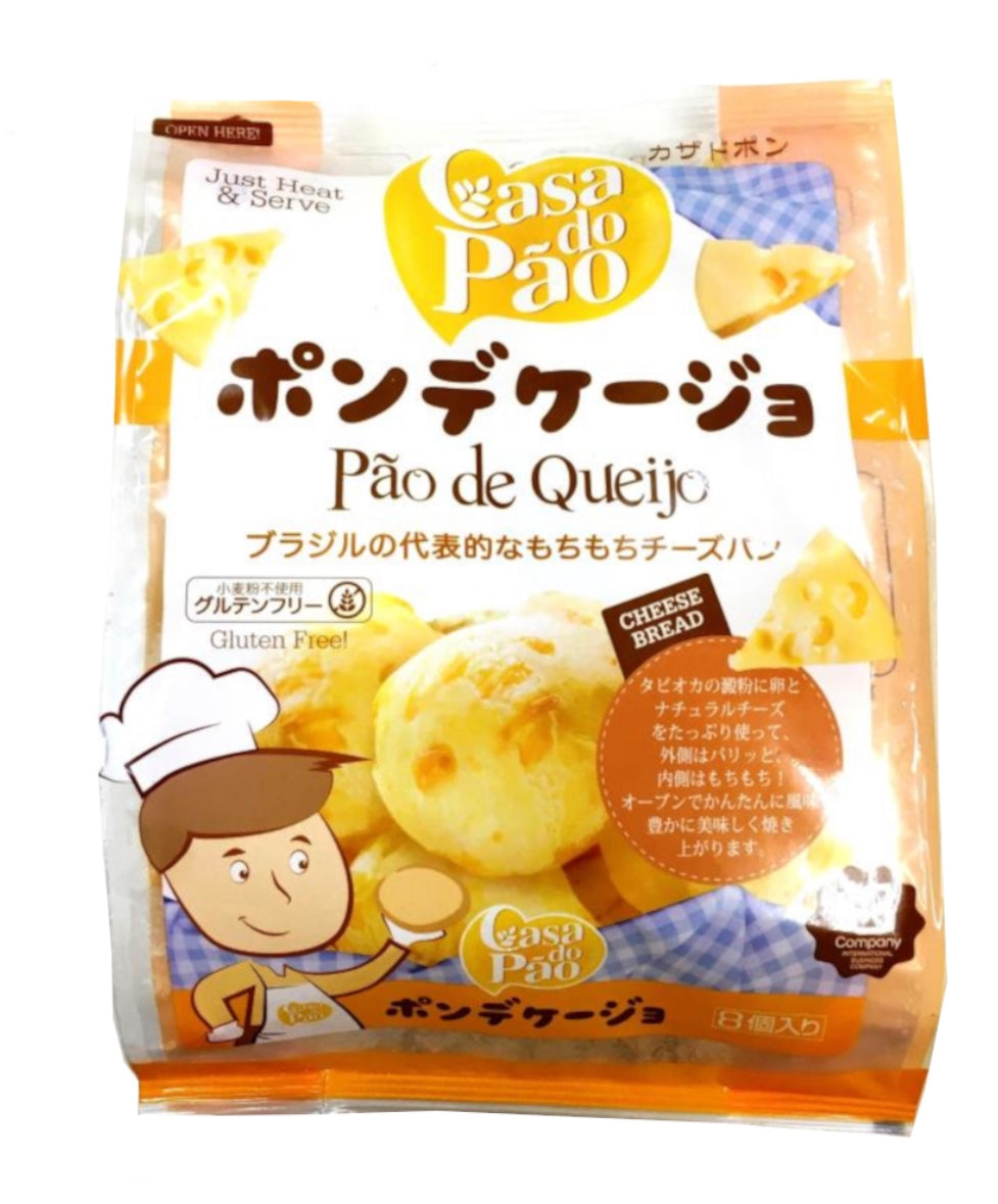 Pão De Queijo Assado C/8 Casa Do Pão