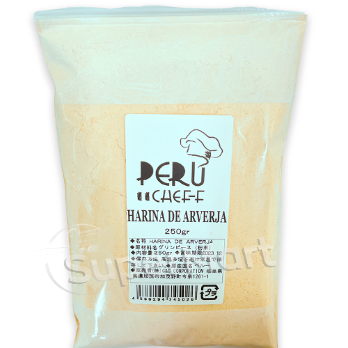 Peru Chef-f Harina De Arveja 250g