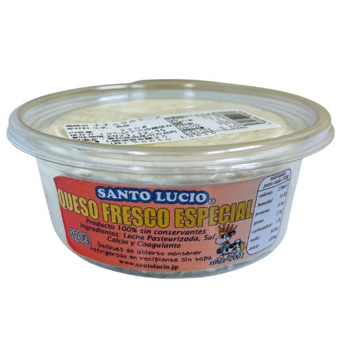 Queso Fresco Especial Santo Lucio 320g