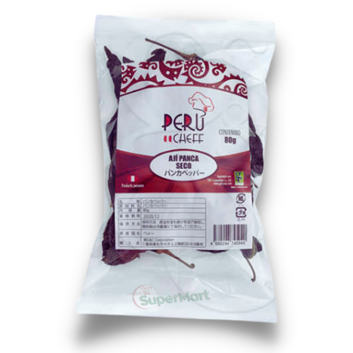 PERU CHEFF AJÍ PANCA SECO SIN VENAS 80g - SuperMart.japan