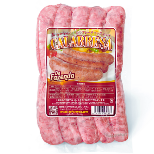 Da Fazenda Linguiça Calabresa 700g