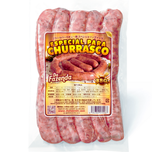 Da Fazenda Linguiça Especial Churrasco 700g