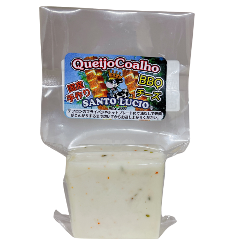 Santo Lucio Seasoned Coalho Cheese 100g